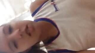Genç hakimiyeti cep seks indir